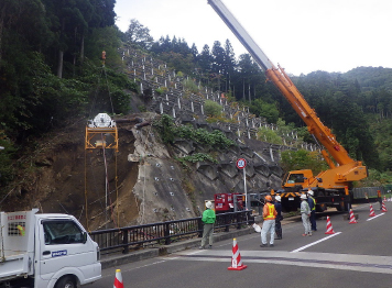 鬼首外応急道路災害復旧工事